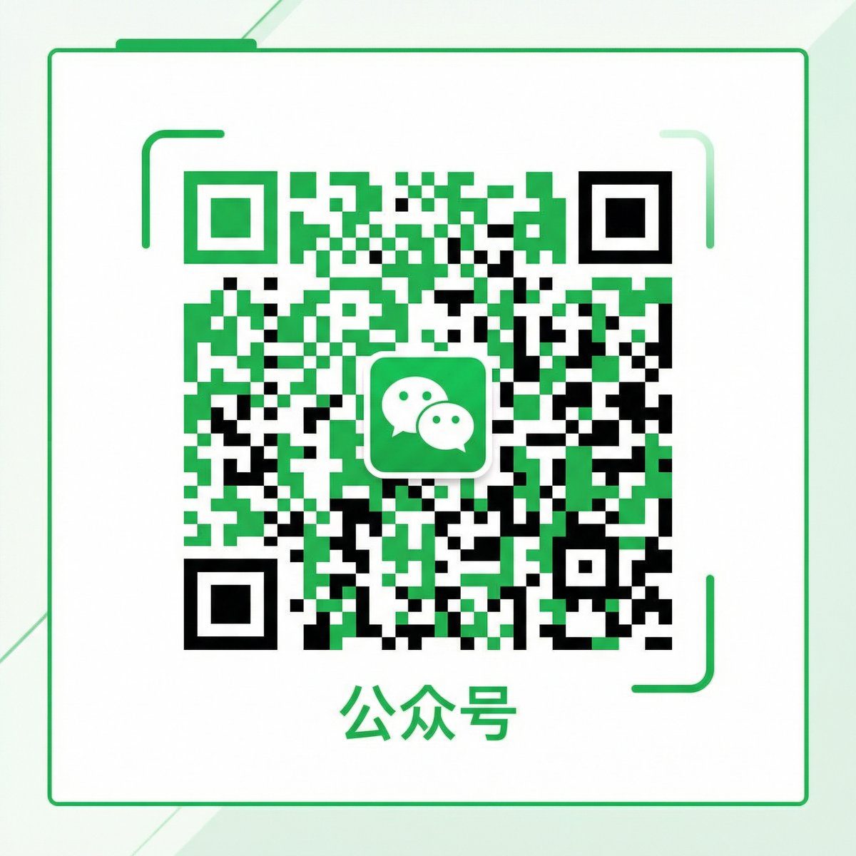 三级片公众号